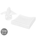 vidaXL ディナーナプキン ホワイト 50枚 50x50cmホーム&ガーデンリネン&ベッドテーブルリネン布製ナプキン(代引不可)