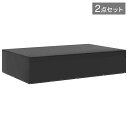 vidaXL ガーデン家具カバー 2点 12穴 325x205x70cm家具屋外家具アクセサリ屋外家具カバー(代引不可)