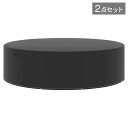 vidaXL ガーデン家具カバー 2点 10穴 205x90 cm家具屋外家具アクセサリ屋外家具カバー(代引不可)