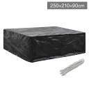 vidaXL ガーデン家具カバー 8穴 250x210x90cm家具屋外家具アクセサリ屋外家具カバー(代引不可)