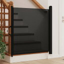 vidaXL 伸縮式ペットゲート ブラック 117.5×125cm 赤ちゃん 幼児 ベビーセイフティー ベビー ペットセーフティゲート(代引不可)【送料無料】
