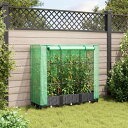 vidaXL 温室カバー付きレイズドベッド ラタン調 120×40×123cm 芝 ガーデン ガーデニング 鉢植え プランター(代引不可)