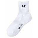 バタフライ(Butterfly) 卓球ソックス LT SOCKS LT・ソックス 男女兼用 92160 【カラー】ホワイト 【サイズ】O(27.5~29.0cm)【ポイント10倍】