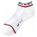 バタフライ(Butterfly) 卓球ソックス KB SOCKS KB・ソックス 男女兼用 92170 【カラー】レッド 【サイズ】L(25.0~27.0cm)【ポイント10倍】