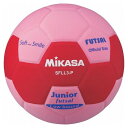 ミカサ(MIKASA) スマイルフットサル 3号球 ピンク SFLL3P【送料無料】