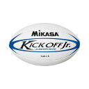 ミカサ(MIKASA) ラグビー ジュニアラグビーボール3号 ホワイト×ブルー RARJB【送料無料】