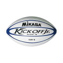 ミカサ(MIKASA) ラグビー ユースラグビーボール4号 ホワイト×ブルー RARYB【送料無料】