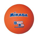 ミカサ(MIKASA) ドッジボール 教育用ドッジボール1号 オレンジ D1 【カラー】オレンジ【送料無料】