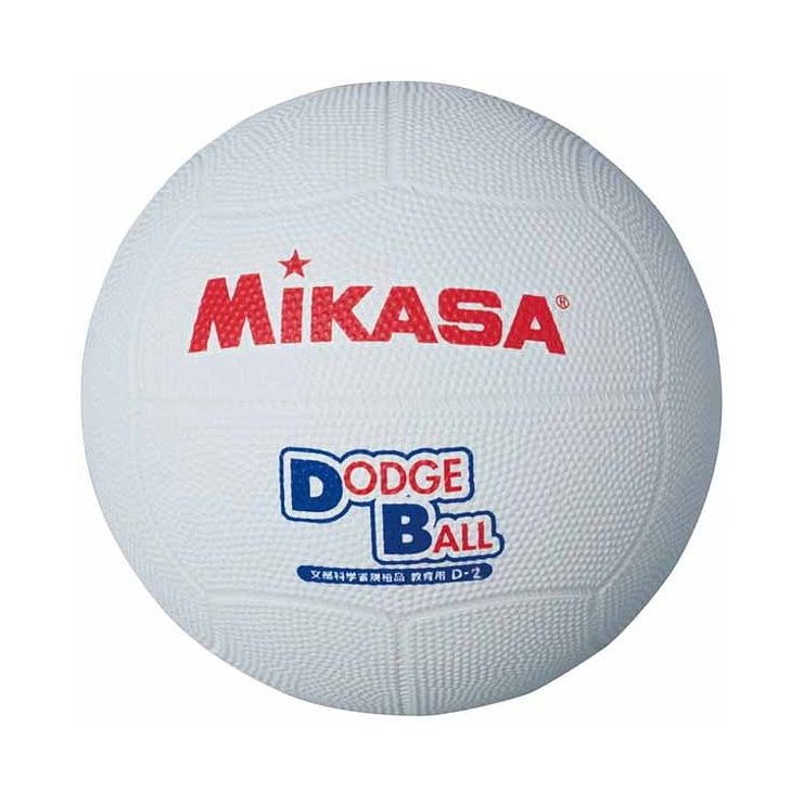 ミカサ(MIKASA) ドッジボール 教育用