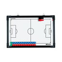 ミカサ(MIKASA) アクセサリー サッカー作戦盤 SBF【送料無料】(4)