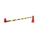 ミカサ(MIKASA) 器具 コーンバー(200cm) COBAL【送料無料】