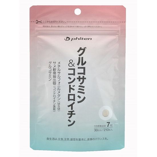 【内容】「年齢を重ねて感じる数々の不調に」。軟骨成分「グルコサミン」・「コンドロイチン」に加え、優しくいたわる成分「MSM」を配合。年齢を重ね、日常やスポーツ時などに起こる不調の数々にオススメ。イキイキとした毎日をお手伝いします。成分：メチルサルフォニルメタン（MSM）、鮫軟骨抽出物（コンドロイチン含有）、コラーゲンペプチド、ヒアルロン酸、タマネギ外皮エキス末／グルコサミン、セルロース、酸化ケイ素、グリセリン脂肪酸エステル、シェラック、（一部にエビ・カニ・豚肉を含む）栄養成分表示（1日7粒あたり）：エネルギー／9kcal、たんぱく質／0．4g、脂質／0．02g、炭水化物／2g、食塩相当量／0．03g、メチルサルフォニルメタン（MSM）／1141mg、グルコサミン／336mg、鮫軟骨抽出物（コンドロイチン含有）／336mg内容量：67．2g（320mg×210粒 )技術：ベースウォーター1日摂取目安：7粒原産国：日本【送料について】北海道、沖縄、離島は送料を頂きます。