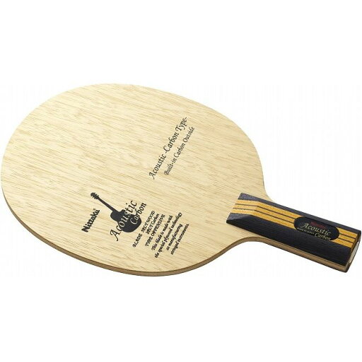 ニッタク(Nittaku) 中国式ペンラケット ACOUSTIC CARBON C(アコースティック カーボン 中国式) NC0179【送料無料】 ニッタク(Nittaku) 中国式ペンラケット ACOUSTIC CARBON C(アコースティック カーボン 中国式) NC0179【送料無料】