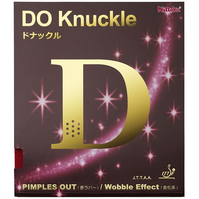 ニッタク(Nittaku) 表ソフトラバー DO Knuckle(ドナックル) NR8572 【カラー】レッド 【サイズ】1【送料無料】