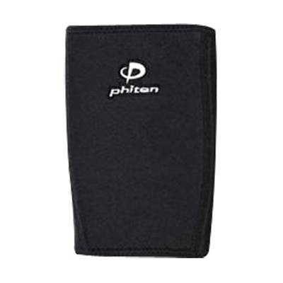 ファイテン(PHITEN) スポーツサポーター ひじ用 S AP153003【送料無料】 ファイテン(PHITEN) スポーツサポーター ひじ用 S AP153003【送料無料】
