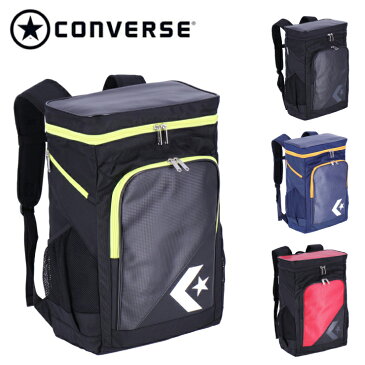 コンバース converse スクエアボストン C1911012 エナメルバッグ 40L 通学バッグ バックパック ジム 大容量【送料無料】