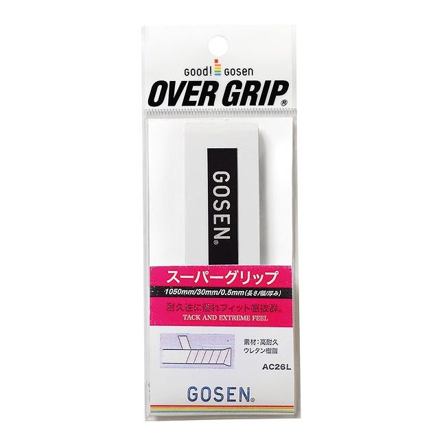 GOSEN(ゴーセン) スーパーGロング ホ