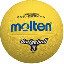モルテン(Molten) ドッジボール1号球(黄) D1Y【送料無料】