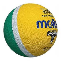モルテン(Molten) ドッジボール軽量2号球 ライトドッジボール(緑×黄) SLD2ML