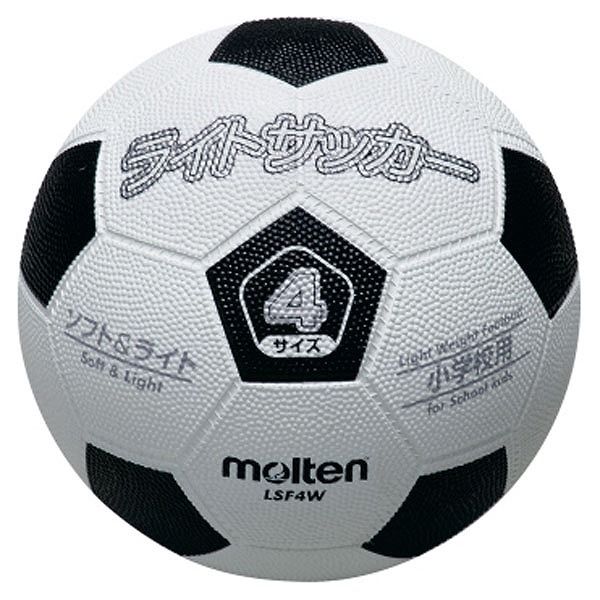 モルテン(Molten) 軽量サッカーボール4号球 ライトサッカー ホワイト×ブラック LSF4W安売り サッカー 用品 セール