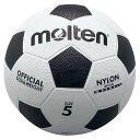 モルテン(Molten) 亀甲ゴムサッカーボール F5W【送料無料】
