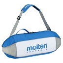 モルテン(Molten) サッカーボール3個入れ EF0053【送料無料】