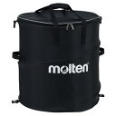 モルテン(Molten) ホップアップケース KT0050【送料無料】