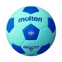 モルテン(Molten) molten モルテン サッカーボール3号球 サッカー2200 軽量3号 ブルー×シアン(代引不可)【送料無料】