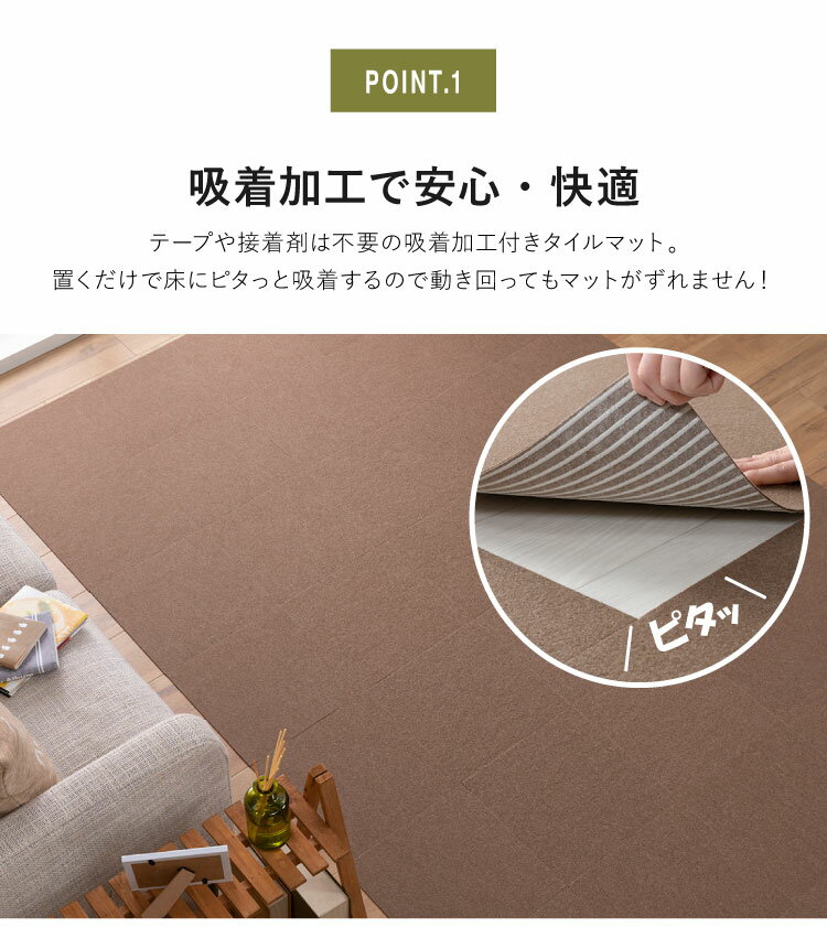 ������������ ������ޥå� ����3mm ���� 30��30cm 20���� ������ �� ���� �Ϥÿ� ������ ���� ����ʤ� ����ˤ��� ���ߤ� �ޥå� �Хꥢ�ե꡼ ��� �ڥå� �� ǭ������̵����