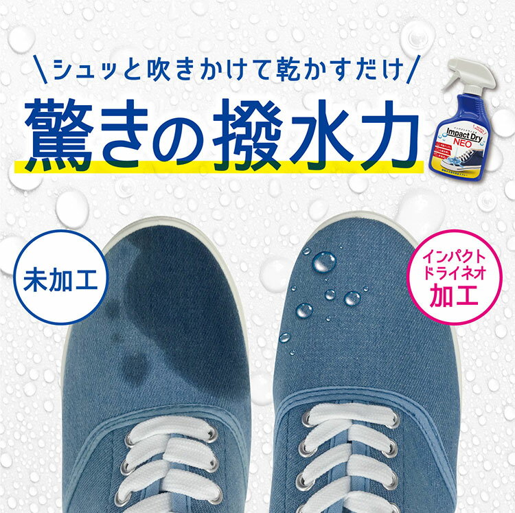 21 テントの防水に最強のスプレーおすすめ10選 その選び方から性能まで解説 暮らし の
