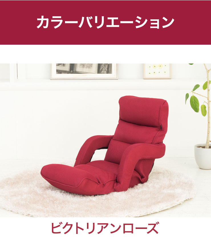 ポルト スイッチチェア プレミアム 7AIM-127 ヒーター付きマッサージ座椅子 肘掛付き ツカモトコーポレーション【送料無料】