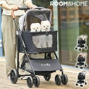 【roomnhomeとは？】roomnhomeは、韓国で人気のあるブランドのインテリアグッズ屋さん。特に、高品質でお手頃価格な商品が魅力で、多くの人々に支持されています。また、韓国国内だけでなく、海外でも注目されているブランドです！日本でも人気のroomnhomeさんをリコメン堂で厳選して販売します。■サイズ幅50×奥行73×高さ96cm折りたたみ時幅18×奥行50×高さ83cm■カラーアイボリーベージュグレー■素材ポリエステル、EVA樹脂、PP、スチール■メーカーroomnhome【代引きについて】こちらの商品は、代引きでの出荷は受け付けておりません。【送料について】北海道、沖縄、離島は送料を頂きます。roomnhome EASY フォールディングペットカートベーシックワイド