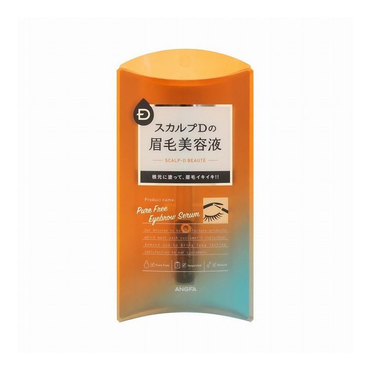 アンファースカルプD ピュアフリーアイライナー ブラック 0.56ml【送料無料】