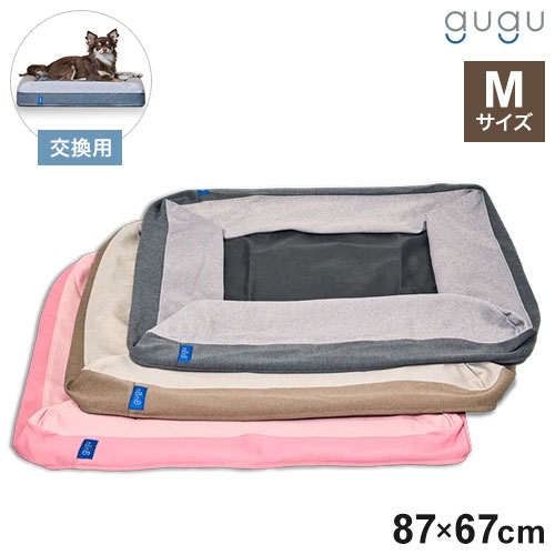 楽天市場】guguドギーの通販