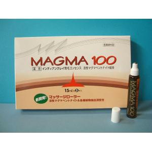 薬用インディアンクレイ育毛エッセンスMAGMA100(5本)【RCP】