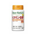 アサヒグループ食品 ディアナチュラ ビタミンB 群 60粒 健康食品 サプリ サプリメント 栄養 補助 健康 予防 手軽 飲みやすい