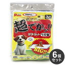 【6個セット】 サラシート 超でかっ! シート うす型 3枚入 x6 計18枚 超大判 120cm×90cm シーツ 使い捨て 汚れ防止 サークル下 ペットシー...