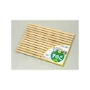 マルカン ラビットケージ用すのこ MR-97【ペット用品】 (代引不可)(4)