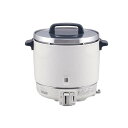 ガス炊飯器 PR-403S LPガス | プロパンガス ( LP ) DSIF501