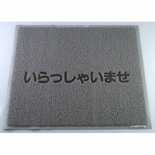 樂天商城 - 3M 文字入マット いらっしゃいませ グレー KMT139D【送料無料】