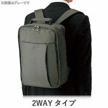 エレコム バックパック ビジネスバッグ 2WAY(リュック/手提げ) 撥水 軽量 メンズ/レディース ブラック(黒) BM-SN02BK(代引不可)【送料無料】