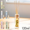 B-nature リードディフューザー 120ml 約1.5か月 アロマ ルームフレグランス インテリアフレグランス 香り おしゃれ インテリア お祝い 大容量...