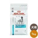 ロイヤルカナン 療法食 犬 アミノペプチドフォーミュラ 1kg 食事療法食 犬用 いぬ ドッグフード ペットフード