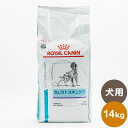 楽天リコメン堂ペット館ロイヤルカナン 療法食 犬 セレクトスキンケア 14kg 食事療法食 犬用 いぬ ドッグフード ペットフード【送料無料】