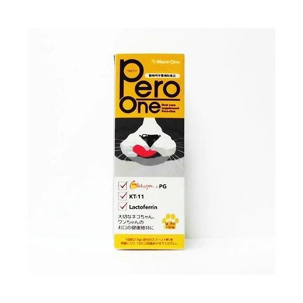 ペロワン Pero-One (犬猫用) | 犬猫用サプリメント | メニワン
