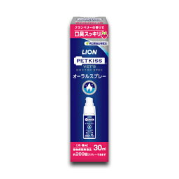 ライオン商事 PETKISS ベッツドクタースペック オーラルスプレー 犬猫用 30ml【送料無料】