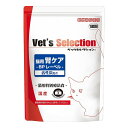 イースター ベッツセレクション 猫用 腎ケアBPレーベル 1.5kg 300g×5 療法食 動物用療法食 フード キャットフード【送料無料】