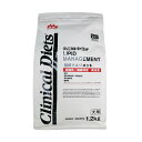 森乳サンワールド クリニカルダイエット 犬用 脂質マネジメント 1.2kg 療法食 動物用療法食 フード ドッグフード【送料無料】