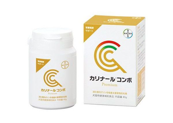 エランコジャパン カリナールコンボ 犬猫用 40g【送料無料】