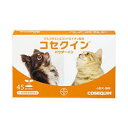 エランコジャパン コセクイン パウダーイン 小型犬・猫用 45カプセル【送料無料】